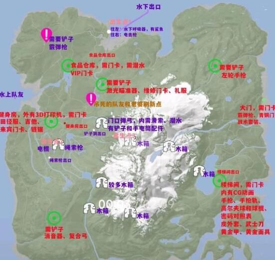 森林之子地图怎么查看 森林之子地图资源分布图分享图2