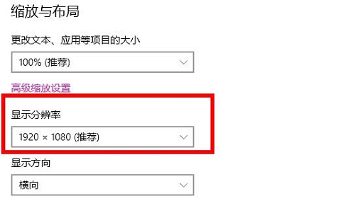 Epic登录黑屏是什么原因(Epic登录黑屏的解决方法)