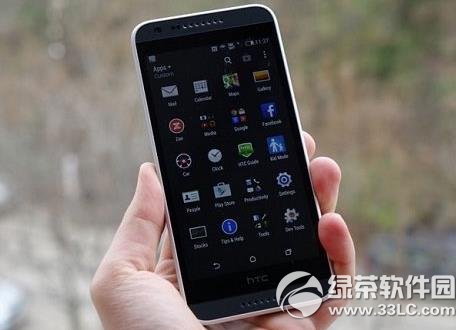 htc620g价格多少钱？htc desire 620g报价