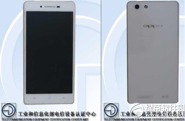 oppo r8207参数设置：oppo r8207手机参数