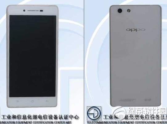 oppo r8207价格多少钱？oppo r8207报价