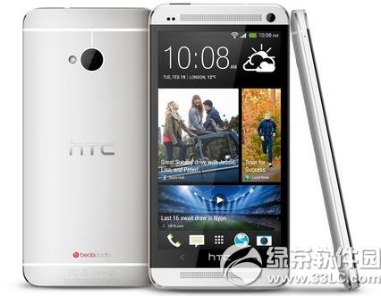 htc hima怎样？htc hima设置评测