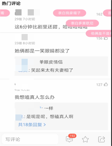 韩剧TV怎么举报违规评论（韩剧TV评论举报操作方法）