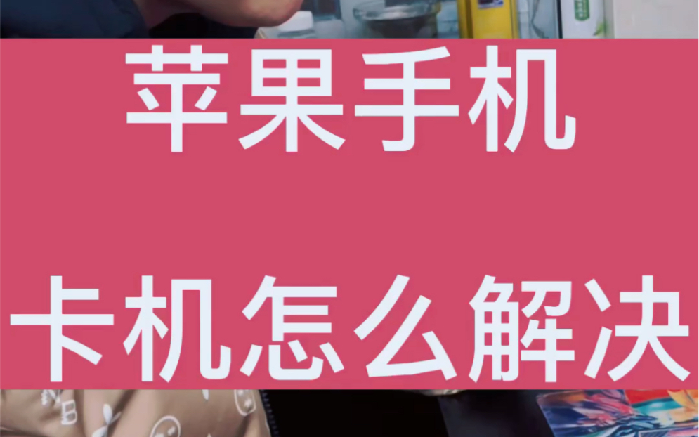 华为手机有些app打不开怎么办？ 华为手机oppo软件商店无法安装