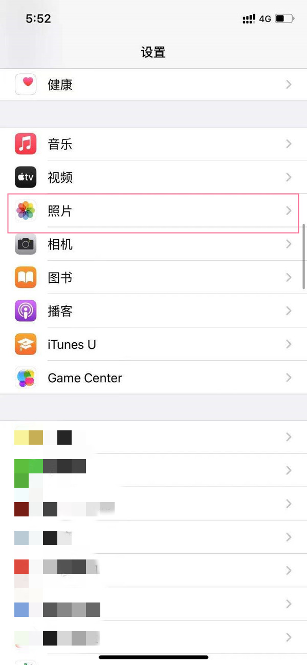 iphone隐藏照片能加密吗