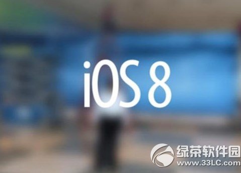 ios8 wifi不稳定怎样办？ios8正式版wifi不稳定处理办法