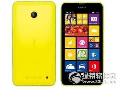 lumia638怎样连接电脑？诺基亚lumia638连接电脑图文教程