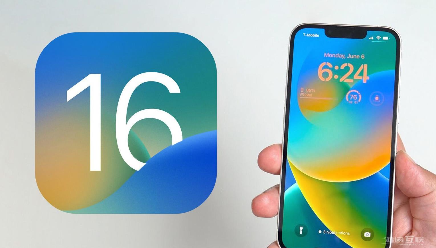 iOS 16 正式版发布，将增加自定义锁屏功能