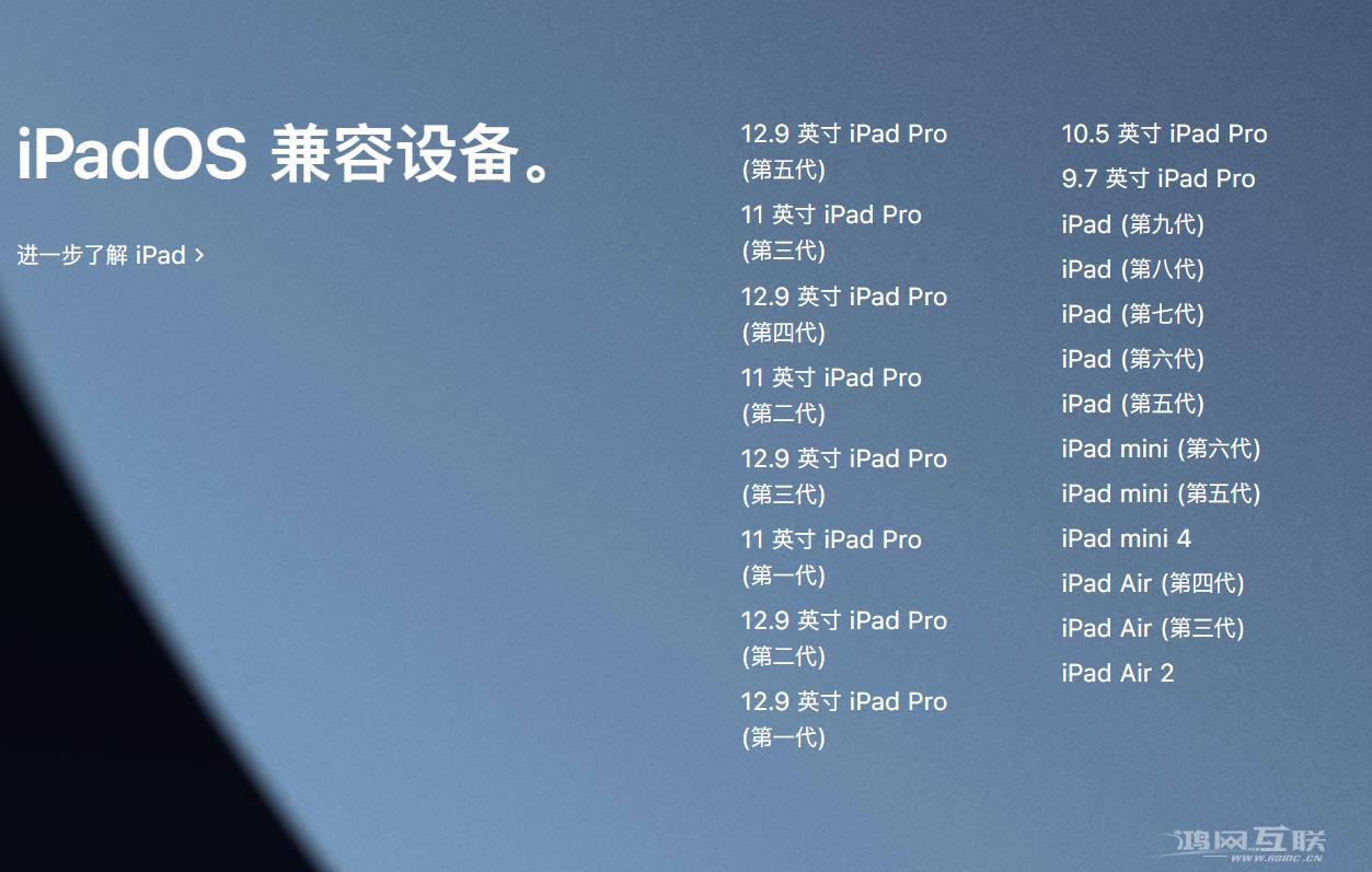 苹果发布 iOS  15.7/iPadOS  15.7 正式版插图5