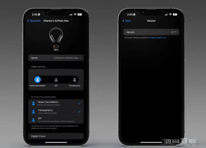苹果开始公布 AirPods  固件更新内容插图3