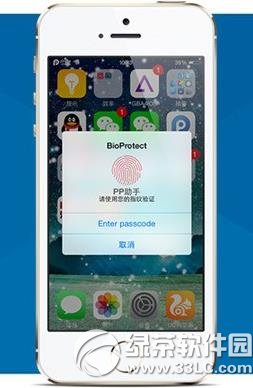 elephone p6000怎样？elephone p6000手机设置评测