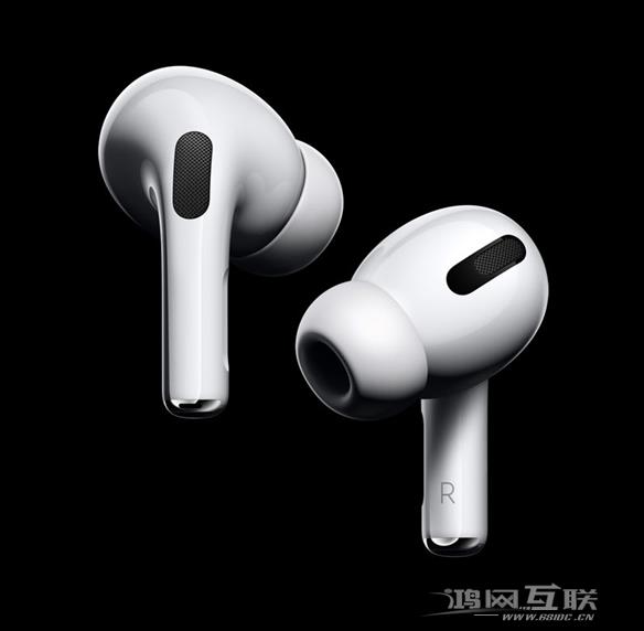 秋季新品发布会有AirPods Pro 2吗？AirPods Pro 2什么时候发布？