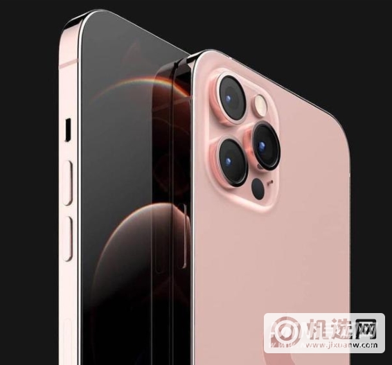 iPhone 13 Pro Max支持NFC功能吗？-有NFC吗？