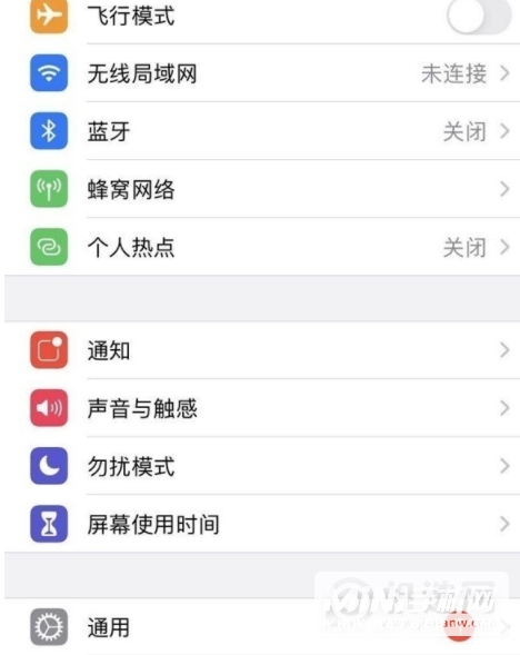 iPhone 13 Pro Max怎么开5G？-设置5G步骤