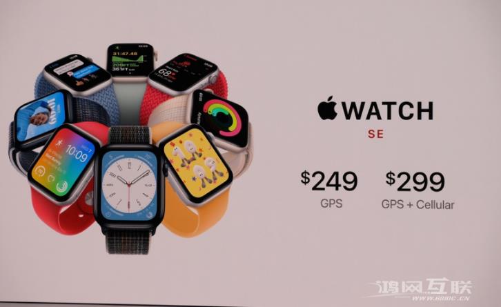 苹果发布三款全新 Apple  Watch：Series  8、Ultra  以及 SE  2插图19