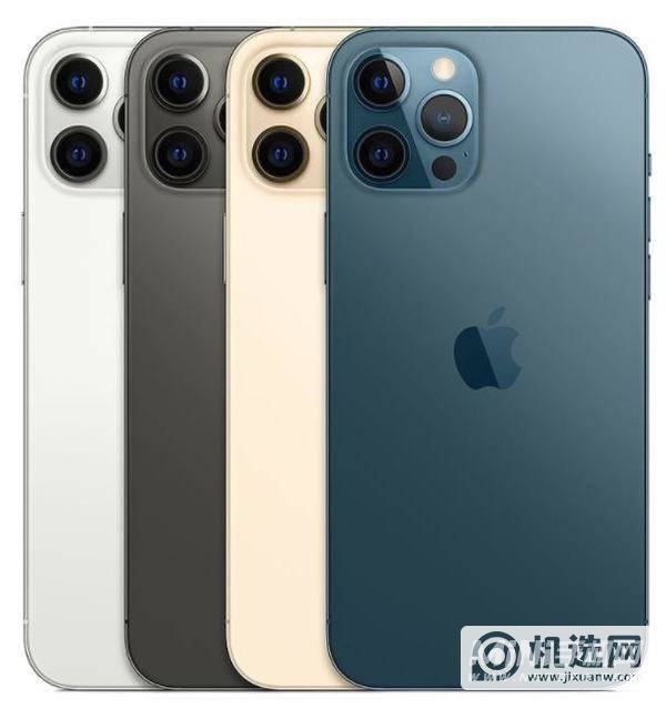 iPhone 13和小米MIX 4哪个好？-哪个更值得入手？-参数对比