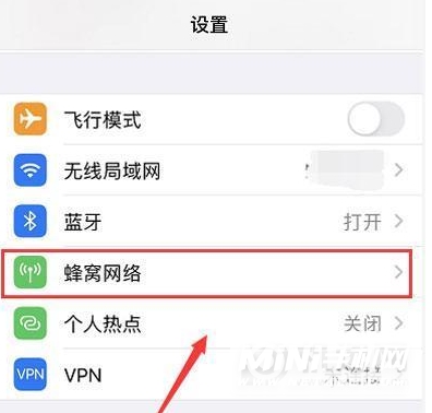 iPhone 13怎么把5G改成4G？-在哪里设置？