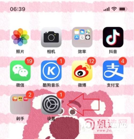 iPhone 13怎么设置动态壁纸？-动态锁屏怎么弄？