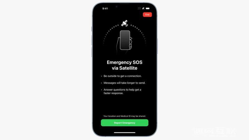 苹果 iPhone 14 系列卫星通讯功能将扩展到更多国家或地区