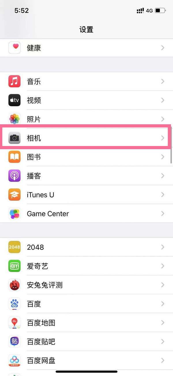 iphone13支持微距拍摄吗