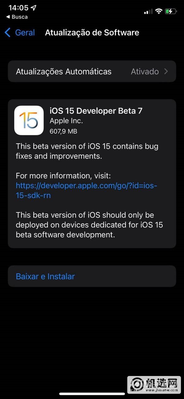 iOS15Beta7描述文件下载-描述文件在哪下载