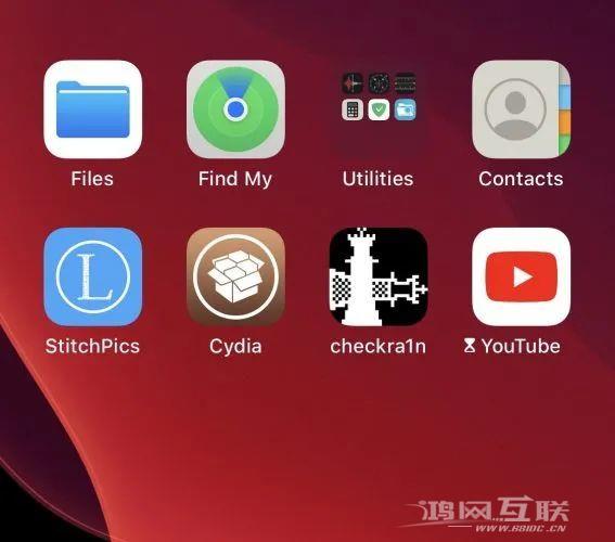 支持 iOS  14 最佳越狱插件汇集插图9