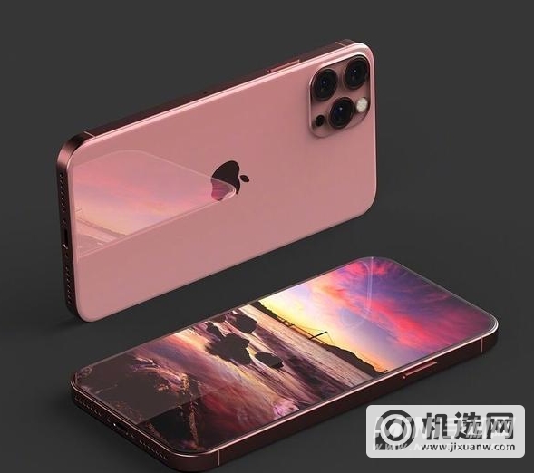 iPhone 13可以录入几个面容ID？-录入面容ID步骤