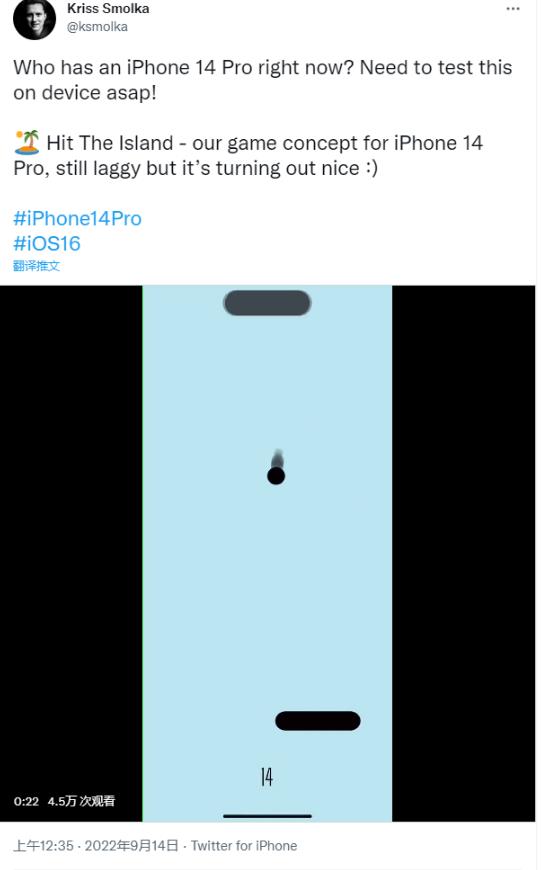 开发者力挺苹果“灵动岛”设计，已为 iPhone  14 Pro  开发相关游戏插图3