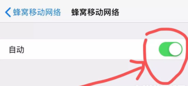 iphone13pro怎么解决显示无sim卡