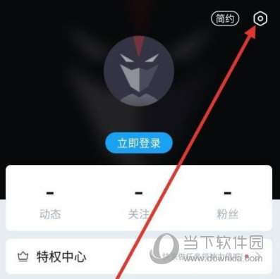 网易大神APP怎么更新 最新版本等你来