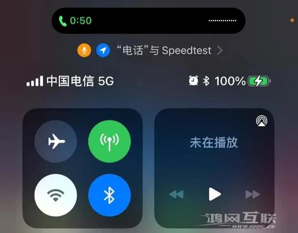 ios16 vonr视频功能有什么用？ iPhone 14 Pro如何开启VoNR？