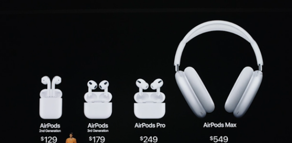 AirPods3音质什么水平