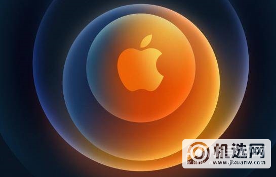 iPhone13系列可以使用之前的充电器吗-可以使用ipad充电器吗