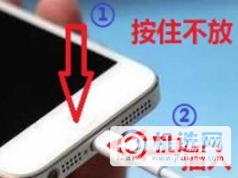 iPhone 13已停用itunes怎么办？-恢复itunes方法