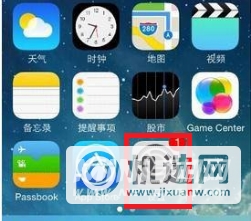 iPhone 13如何同步旧手机？-数据如何导入新手机？