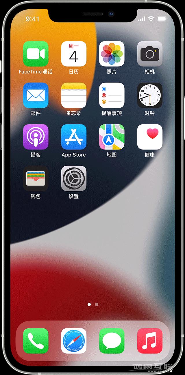 ios16wi-fi密码支持查看，同时 Wi-Fi  网络密码也能分享给好友插图5