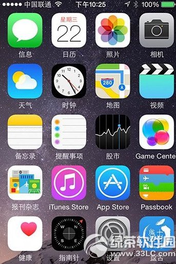 ios8.1圆满越狱没有cydia怎样回事？ios8.1越狱没有cydia因素