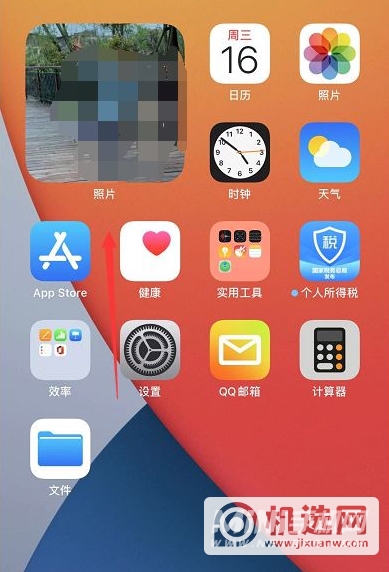 iPhone12小组件照片怎么更换-怎么自定义照片