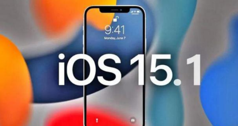 ios15.1正式版什么时候发布