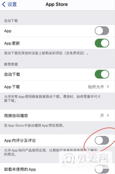 iPhone使用技巧-有什么使用技巧