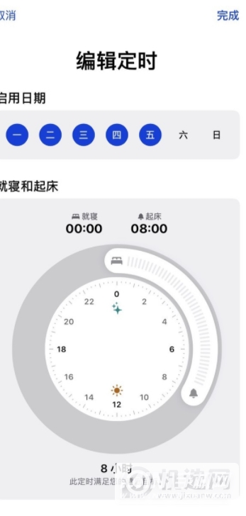 iPhone使用技巧-有什么使用技巧