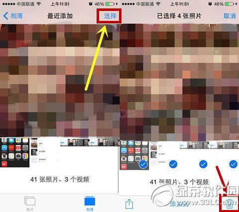 iphone6照片删除图文教程 苹果iphone6照片怎样删除办法2则