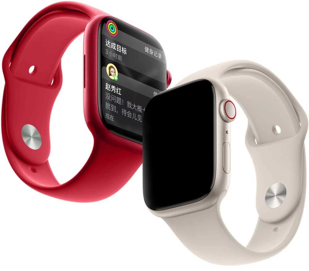 AppleWatchSeries7预定多久可以发货