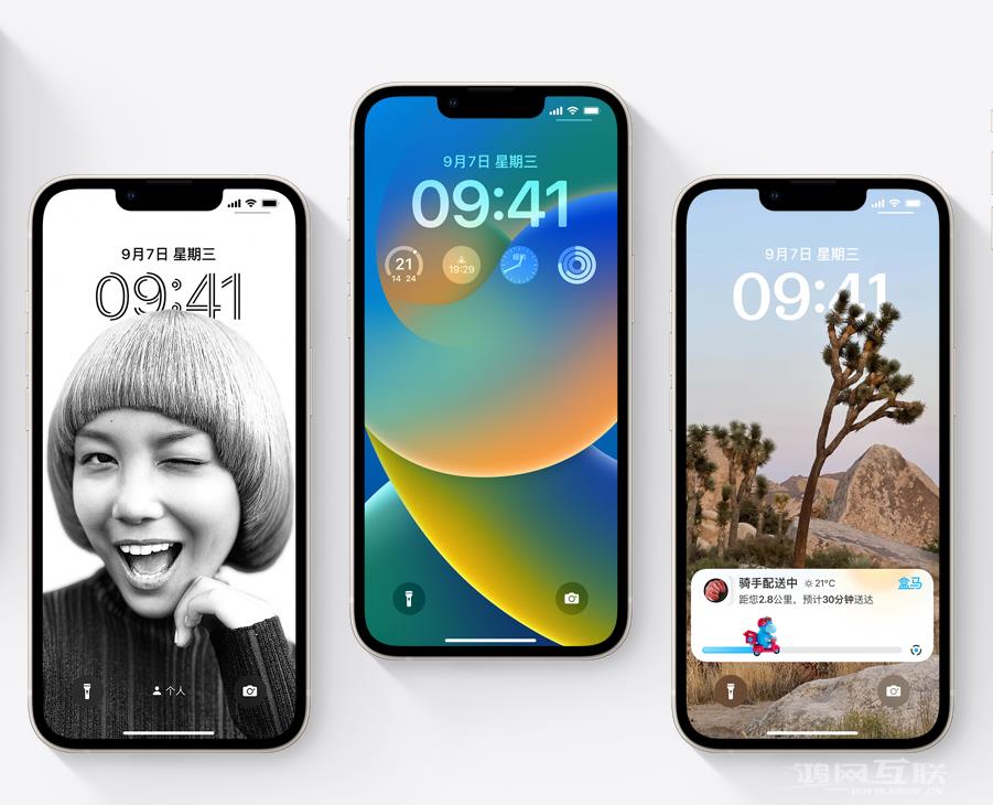 iOS 16 如何打造个性锁屏样式？ios 16锁屏样式丑吗？
