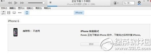 iphone6升级8.1变砖怎样办？iphone6刷ios8.1变砖处理办法