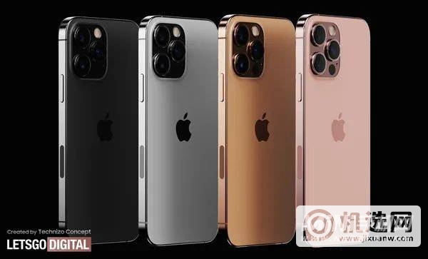 iphone13mini电池容量多少-支持多少瓦充电速度