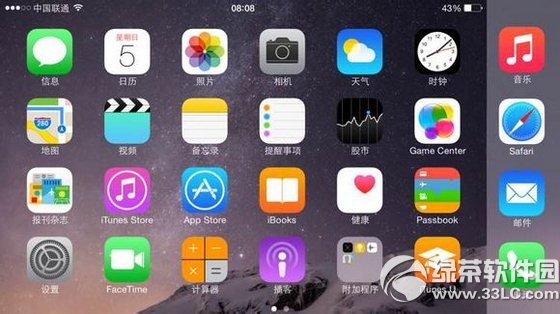 iphone6 plus怎样横屏？苹果6 plus横屏设置图文教程