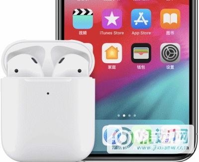 iPhone 13耳机怎么连接？-无法连接蓝牙耳机怎么办？