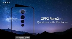 opporeno2中快速查找文档的详细步骤