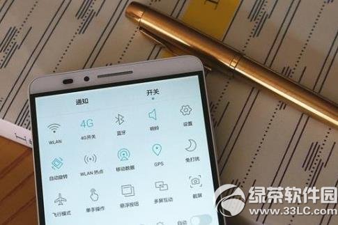 华为mate7双4g版价格多少钱？华为mate7双4g版报价